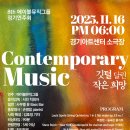 윤뮤직