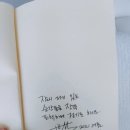 지구인커피 이미지