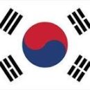 대한민국 이미지