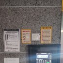 효성팰리스 이미지