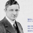 대전 멍택시 이미지