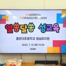 몰운대초등학교 네이버블로그