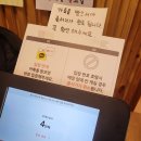권가제면소 이미지