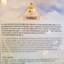 (주)네팔인도레스토랑 네이버블로그