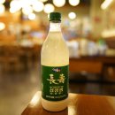 가장맛있는족발수원
