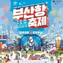 하트앤아트학원 이미지