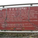보석153
