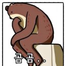 [07/19] 취미 타로(초급) | 생각보다 찾기 어려운데 심지어 시험마저 어려운 hskk 중급 후기 (2025.06.22)