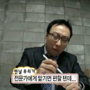이로움기획