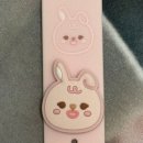 광끼기획 | 데이식스 굿즈 깡 (마데워치 커스텀, 인형, 파우치 등)