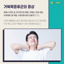 연세바른의원 이미지
