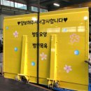 (주)리텍 이미지