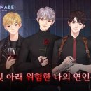 워너비PC 이미지