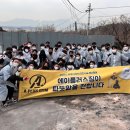 에이플러스짐휘트니스 이미지