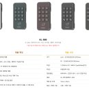 (주)밸런스시스템 이미지