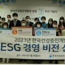 한국경영개발원 이미지