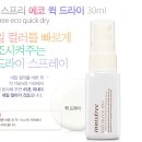 네일리르 이미지