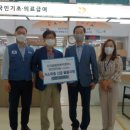 전곡읍 행정복지센터 이미지