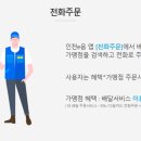 글라스박스안경콘텍트 이미지