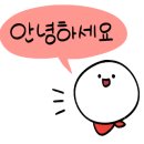 애플부동산공인중개사사무소 이미지