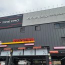 학하복용서로 이미지