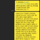 스페인민박 이미지