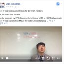 장행닷컴 행정사사무소 이미지