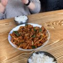 좌천동 방재공원(제1공원) | 부산남구맛집 부산맛집 부산백반맛집 부산한식맛집 부산제육맛집 "뽕아집"