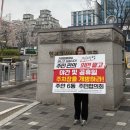 인천가정법원 이미지