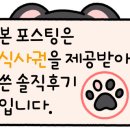 새터로L 네이버블로그