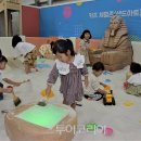 고마촌 투어코리아