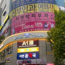 2층 리본약국 이미지