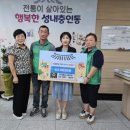 성내충인동 행정복지센터 이미지