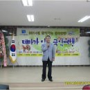 가산농협내촌지점