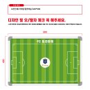 서월FC, 달안FC, FC COMET, 청우FC60 이미지