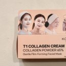 코코스타 이미지