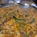 감탄아름