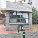 중흥S-클래스공인중개사사무소 이미지