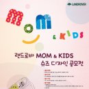 금강디자인