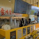 메가MGC커피군산
