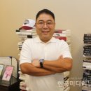 이산세무법인 이미지