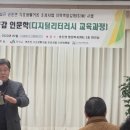 관촌면사무소 이미지