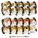 라온쿡