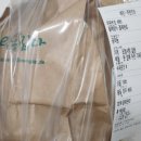 빵을집다