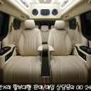 (주)천지모터스 이미지