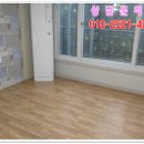 갑오한의원 이미지