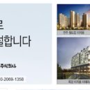 계성주식회사 이미지