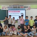 도란도란 이미지