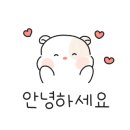 한살어리 이미지