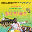 일승빌딩 2층 이미지